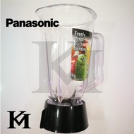 Panasonic Blender Jug MX-V300 (Plastic Jug) MX-V300KSL