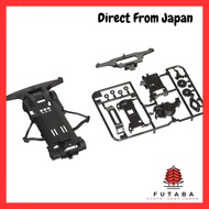 TAMIYA Mini 4WD Special Project Carbon-Fortified Super FM Chassis Set 95239