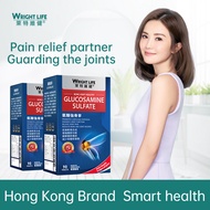 【Bundle of 2】Wright Life U.S Patented Eggshell Membrane Glucosamine Chondroitin MSM 1100MG  Natural CurcuminSodium Hyaluronate Joint Support Supplement for Joint Pain Relief Joint Repair Lubricate Joint 180 Tabelts 缓解关节炎 增加关节灵活性