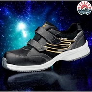 [Midori Safety] Work Shoes Sneakers SLS705 Static Electricity