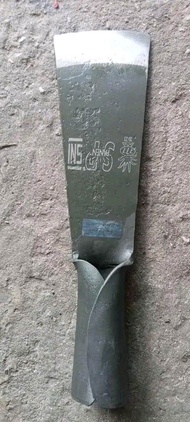 Dodos Sawit merek SP Panen / SPP777 Asli Original 100% SNI TKDN Indonesia