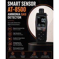 Smart Sensor AT8500 Ammonia Gas Detector