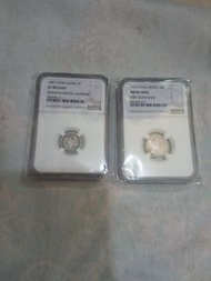 1902/1903 香港銀幣