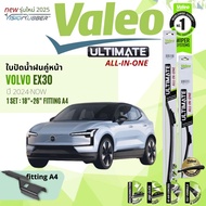 New Model 2025 Wiper Front Pair VALEO Ultimate 18+26 fit A4 For Volvo EX30 2024-No