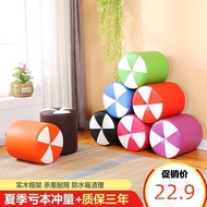 Foot Stool Stool 7K Small Stool Living Room Lazy Solid Wood Round Leather Sofa Cushion Low Stool Hou