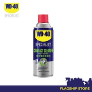 WD-40 Specialist Product Fast Drying Contact Cleaner 360ml
