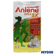 Anlene Gold 5x Café Latte Milk Powder Anlene Milk Powder (550g)