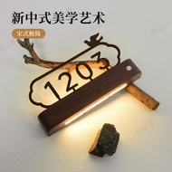 House Number Plate House Signage Sign Plate Plaque Home LED Light 感应发光 门牌号 E4