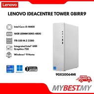 LENOVO IdeaCentre Tower 08IRR9 90XS0064MI Desktop (Intel Core i5 / 16GB RAM / 1TB SSD / Integrated I