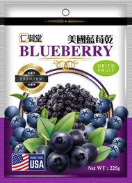 美國藍莓乾 225g