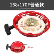 A a. Gasoline Engine Accessories 168F170 Pull Disc Good Quality GX160 Generator Cultivator Wiper Han