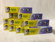 有多條）每條 黑人 牙膏  超氟 多效 護理 牙膏 180g 牙齒 清潔 保養 品質保證 ｛ 好好貨 👌｝ #全新未拆