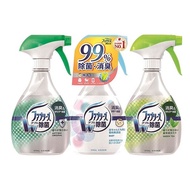 日本P&amp;G~風倍清Febreze 織物除菌消臭噴霧(370ml) 款式可選