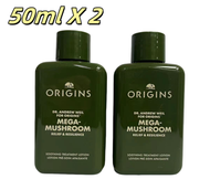 ORIGINS - 悅木之源 靈芝菇菌抗逆健膚精華水 50MLX2支裝 旅行裝 (平行進口) 無盒