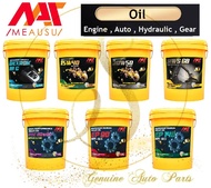 100% ORIGINAL MEAUSU OIL 18L ENGINE AUTO HYDRAULIC GEAR DEXRON 3 AWS68 80W90 EP90 EP140 20W50 15W40 '' NO MIX RECYCLE OIL ''