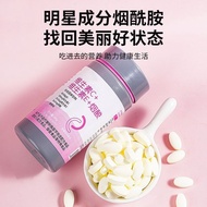 Official Vitamin ce Multivitamin c+e+Niacin Chewable Tablets Combination Vitamin bReay stock ✨0730✨