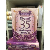 NABI Biography of 35 Companions of the Prophet iksan kamil