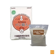 Taiyo Seifun Pan Siyokunin 1Kg