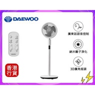 <☀️夏日精選>✅行貨|✅有單|✅門市自取/寄貨(到付) DAEWOO-V28 PRO 智能語音控制循環扇 - 白色 座地風扇｜空氣淨化風扇｜語音控制風扇｜座枱風扇