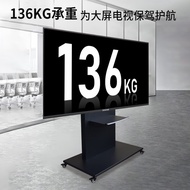 BLOOM/Blooming Universal60-100Inch TV Bracket Universal Xiaomi Huawei Hisense Chuang and Other TV Floor Mobile Bracket TV Floor-Standing Rack TV Mobile Cart ModelT100Universal60-100Inch TV136kg Load Bearing