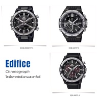นาฬิกาข้อมือ CASIO EDIFICE Chronograph ECB-2000TP-1A ECB-10TP-1A EQS-930TL-1A ของแท้ประกันศุนย์ 1 ปี