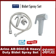 Arino Heavy Duty Bidet Spray Set | AR-904C-S | Spray Head, Holder &amp; Hose | Chrome Material | Free Shipping