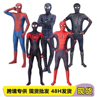 Spider-Man Miles Morales Bodysuit Costume - Perfect for Halloween Party Performances