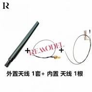 Lenovo M6600q M8600q M710Q M720Q M900 M910Q Wireless Network Card IPEX4 Generation Antenna