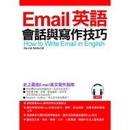 Email English Conversation And Writing Skills-Best Guide In History (With MP3) < Bridge Bookstore >