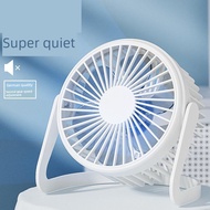 portable fan ceiling fan Small fan USB fan 5 inch 6 inch 8 inch desk fan desktop student office desk