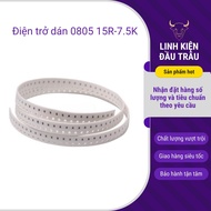 Solder resistor 0805 15R-7 1% bag of 50 quality buffalo head components