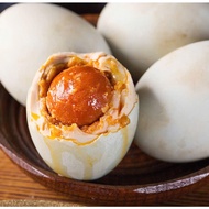 Apron Aunt Salted Duck Egg – Salted Duck Egg with melted, creamy yolk