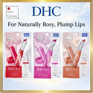 DHC,Dense Urumi Color Lip Balm, Dense Moisture Color Lip Cream, Red, Pink, Apricot Color