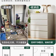 Jane Cabinet Living Room Cabinet Bedroom Simple Storage Back Wall Extreme Storage Stand Cabinet Cabi