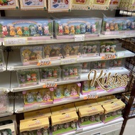 ［日本代購］旺角店🇯🇵日本 森林家族 限定公仔 生果系列  薯條/ 漢堡包/ 快餐系列/ 柴犬家族  樹熊 兔 貓 狗 鼠