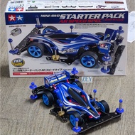 18706 Aero Avante Starter Pack Chassis AR 100% Original Tamiya 🇯🇵