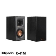 永悅音響 KLIPSCH R-41M 書架型喇叭 (黑/對) 全新釪環公司貨 歡迎+露露通詢問(免運)