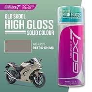 Gox7 High Gloss Solid Color Series AG7255 Retro Khaki-400ml Spray Paint-Motorcycle Paint-Honda/Yamah