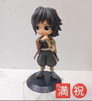 🈵㊗️  只在觀塘貨倉交收 Qposket 大隻 (高6吋)   富罔義勇 Banpresto 鬼滅之刃 吾妻善逸竈門炭治郎  竈門禰豆子 豆子 彌豆子 Bandai Q Posket 🈵㊗️ rig