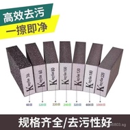 Import K Brand sponge sand block sandpaper for washing pots and dishes, wear-resistant and durable, 