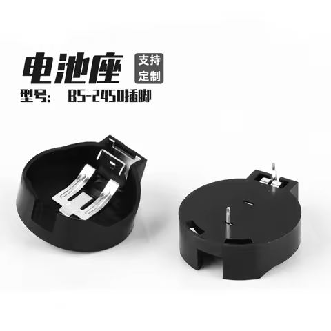 10pcs Button Battery Holder BS-2450 Pin BS-2450-2 Battery Holder CR2430 Universal Horizontal Battery
