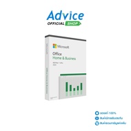 MICROSOFT OFFICE HOME & BUSINESS 2024 (FPP,EP2-06630) : A0163822