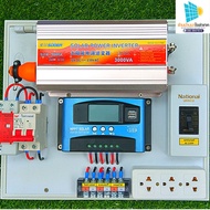 ชุดนอนนาโซล่าเซลล์ 3000วัตต์  ชาร์จเจอร์ 60 แอมป์ เฉพาะแผงควบคุมอินเวอร์เตอร์ SUOER 3000วัตต์ เบรกเก