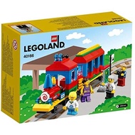 LEGO 40166 LEGOLAND Train [Brick DAD]