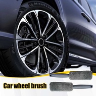CARHAVE Microfiber Car Wheel Rim Brush - H77