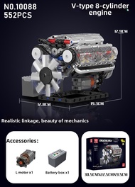 Mould King | V8 V12 Engine Gearbox Model Building Toy
