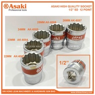 ASAKI High Quality SOCKET 1/2’’ SD 12 POINT  - 5 IN 1 SET : 22mm,23mm,24mm,25mm,26mm