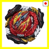 Beyblade Burst B-197 Booster Divine Belial.Nx.Ad-3