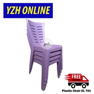 Plastic Chair EL701 / Dining Chair 10 colour choices / 3V Plastic Chair Ready Stock Free Delivery