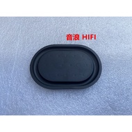 Speaker DIY 78 * 55mm Small Trackway-Shaped Bass Radiator Bass Aid